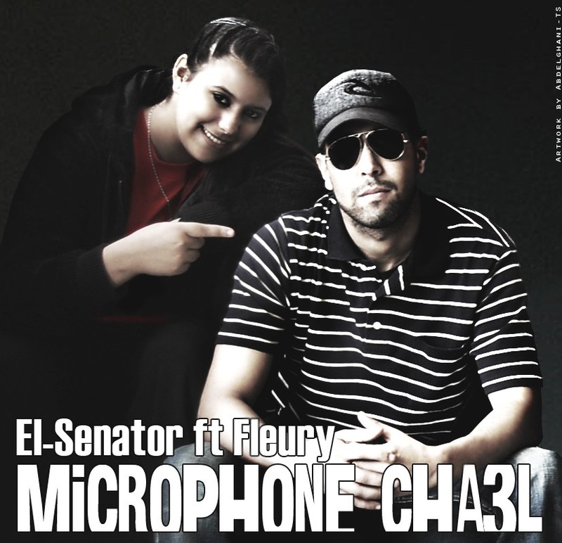 El Senator Feat Fleury 2011